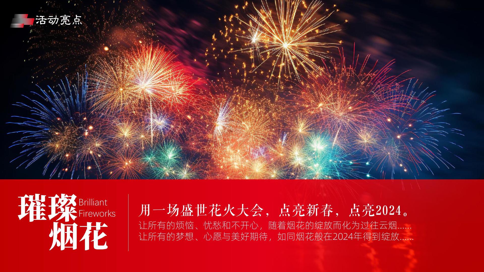 明朗影业与故宫出版社达成战略合作